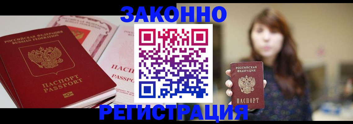 форма 3 в Озёрах